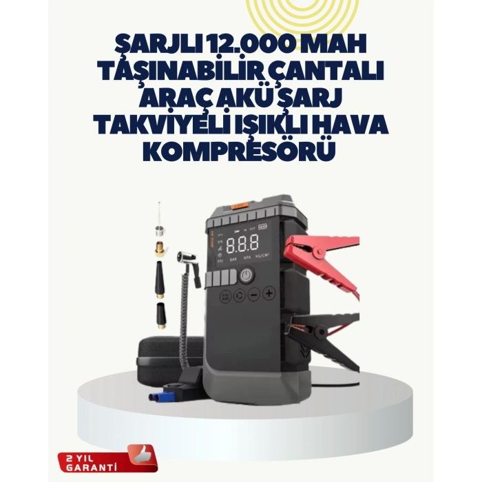 Taşınabilir Akü Takviye Cihazı Işıklı Hava Kompresörü Powerbank