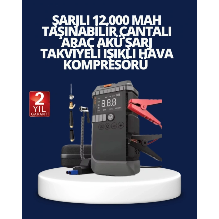 Şarjlı 12000 mAh Araç Akü Takviye ve Hava Kompresörü 4’ü 1 Arada