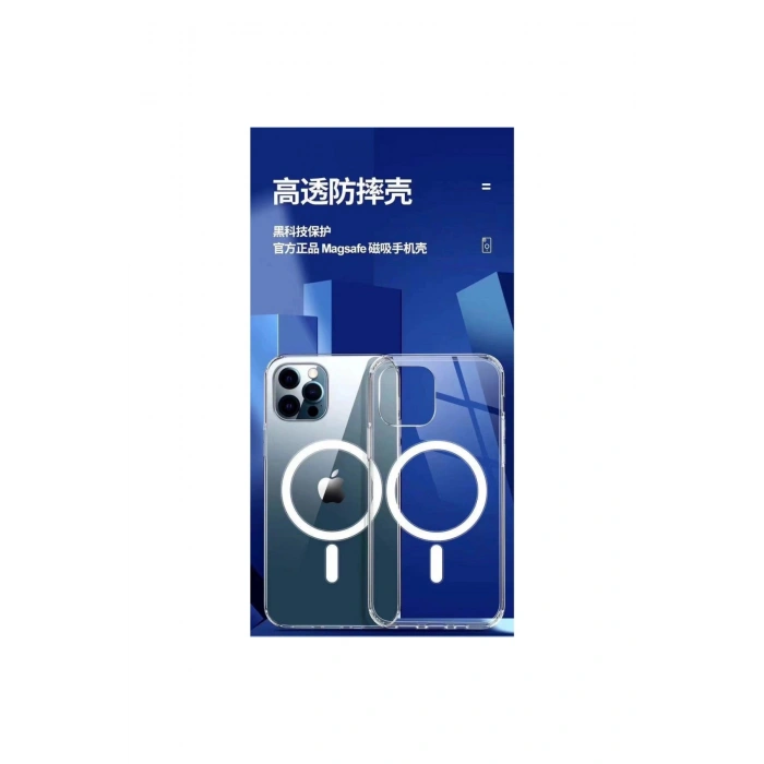 İphone 12 Pro Max Kılıf Magneticsafe Şeffaf Silikon - Şeffaf