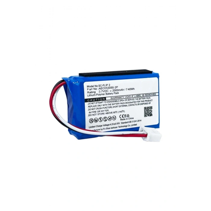 İpipoo Iphone 7 Uyumlu Batarya - 1960 Mah