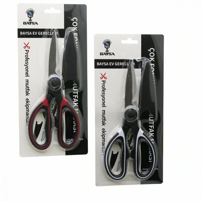 ÇOK AMAÇLI 4IN1 MUTFAK MAKASI 20CM -KIRACAK - AÇACAK- KESİCİ - MAKAS - (MAKAS AĞZI PLASTİK KILIF KAPAK) (5324)