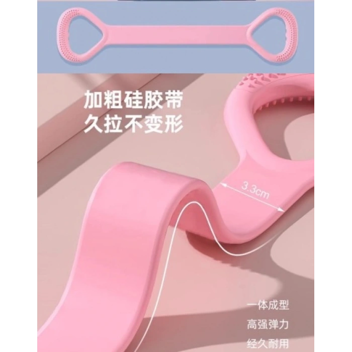 Egzersiz Esnetme Direnç Lastiği YENİ (5324)