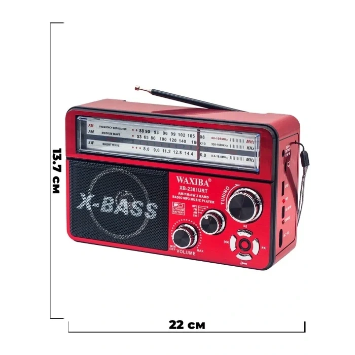 Nostaljik Radyo WAXIBA Nostaljik Radyo Bluetooth Fm Usb XB-2301RT (5324)