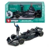 1:24 Mercedes-AMG F1 W14 E Performance