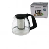 1100ML CAM DEMLİK ÇELİK SÜZGEÇLİ - PLASTİK KULP - KAPAK - KROM ÇERÇEVE (5324)