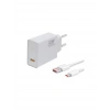 120W Süper Hızlı Şarj Cihazı - USB Type-C (5324)