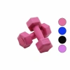 1KG PLASTİK KÖŞELİ DAMBIL 2 PARÇA HERHANGİ BİR RENK GÖNDERİLİR (5324)