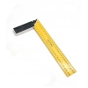 250MM TURUNCU SARI MASA GÖNYESİ (5324)
