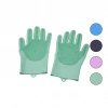2PCS   RENKLİ SİLİKON   TIRTIRLI  BULAŞIK ELDİVENİ (5324)
