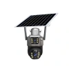 3 MP + 3 MP Çift Lens Solar TF Kart Girişli 4G Kamera