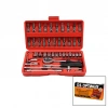 46 ADET  LOKMA SETİ PLASTİK KUTULU (5324)