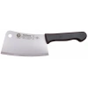 61703 - Sürmene Et Ve Kurban Satırı 20,5 Cm