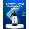Basınçlı Manuel Köpük Pompası 2L Ayarlanabilir Sprey Başlıklı Temizlik