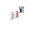 KLASİK 300ML H2O MİNİ USB ŞARJ- IŞIKLI HAVA NEMLENDİRİCİ - BUHAR MAKİNE - KOKU GİDERİCİ HERHANGİ BİR