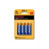 Kodak 4 Adet Max Super Alkalin Kalem Pil