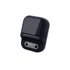 P2 Kablosuz Etiket Yazıcı - Siyah