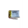 Sertec 602535 3.7v 600 Mah Li-polymer Pil (devreli/1.5a)