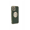 İphone 12 Pro Max Kılıf Store Silikon - Yeşil