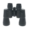 7x50 Kauçuk Kaplamalı Mavı Cam Mercekli Dürbün