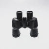7x50 Profesyonel El Dürbünü V1 – 1000m/56m