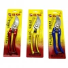 8 inç  -200MM ÇELİK BAĞ MAKASI YEDEK YAYLI (5324)