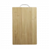 AHŞAP BAMBU KESİM PANOSU METAL KULPLU 20X30X1.7CM (5324)