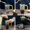 Ahşap Detaylı 350 ml Cam French Press