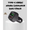 Araç Tipi Hızlı Şarj Adaptörü Type-C PD USB Çift Port Kompakt