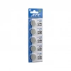 ATC LİTHİUM BATTERY CR-2032 PARA PİL LİTYUM 3V 5Lİ KART (5324)