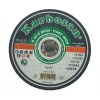 ERMER KESCİ DİSK 180MMX3.0X22 (5324)