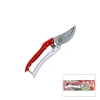 GENİŞ AĞIZ 8 INC -200MM ÇELİK BAĞ MAKASI YEDEK YAYLI (5324)