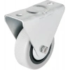 Hts 106 - 50 Mm Sabit Kapaklı Gri Pvc Teker