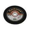 İNOX METAL KESİCİ DİSK 230MMX1.92X22 (5324)