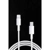 Iphone Tüm Modellerle Uyumlu Hızlı Şarj Kablosu İOS 30W