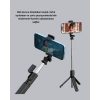 Kablosuz Bluetooth Selfie Çubuğu – 360° Dönebilir Başlık, Taşınabilir ve Şık Tasarım