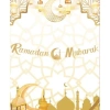 Kaligrafi Ramazan Süsü Gold - Ramadan Mubarak
