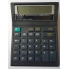 Kd-6001 Hesap Makinası
