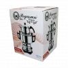 KLASİK SEMAVER 4.5LT - İDEAL BOY - TEK MUSLUK 1100W (5324)