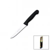 LAZER BİLEMELİ SEBZE BIÇAK  NO-61004-LZ (5324)