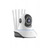 Led Aydınlatmalı 5 Antenli Motorlu 1080p Wifi Kamera Sensörlü