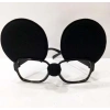 Mickey Mouse Gözlüğü (5324)