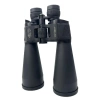P25-125x80 Profesyonel Zoomlu Dürbün