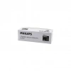 PHILIPS LİTHİUM CR-2032 PARA PİLİ  3V   5Lİ KART (5324)