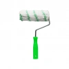 RULO 20CM BOYA RULOSU (5324)
