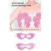 Sıcak Soğuk Göğüs Pedi 2’li ve Jel Boncuklu Göz Maskesi Seti – Emziren Anneler İçin