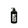 Sıvı Sabunluk Yuvarlak Plastik Pompalı 500 Ml - Siyah
