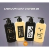 Sıvı Sabunluk Yuvarlak Plastik Pompalı 500 Ml - Siyah