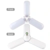 Sunlife Beyaz Işık 3 Pervaneli 45 Watt Tasarruflu (5324)
