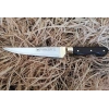 Sürmene Cumhur Çelik 61021 Sivri Kasap Kurban Bıçağı, 17 Cm, Venge Sap
