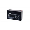 Ttec 6v 1.3 Ah Kuru Bakımsız Akü